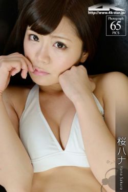 大胸年轻继坶1